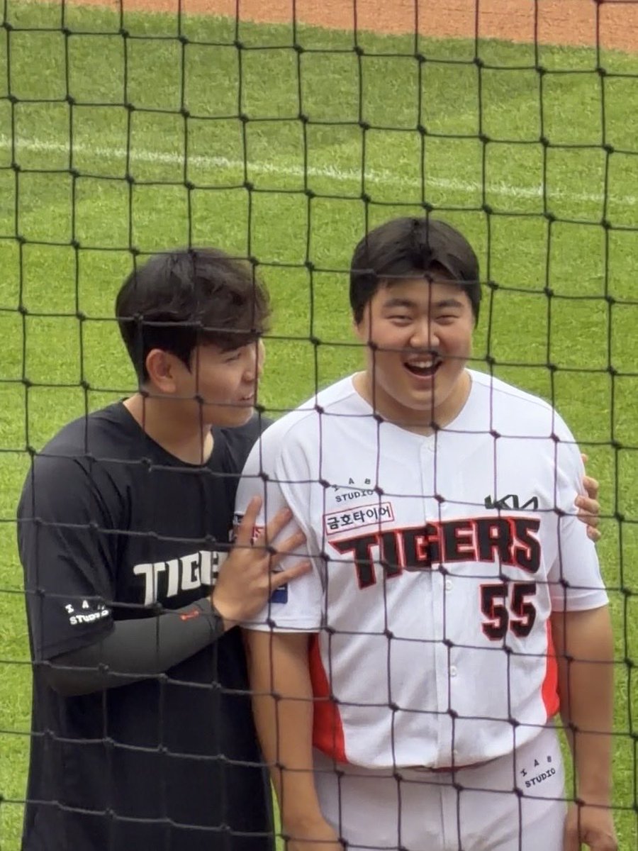 5iat1gers's tweet photo. 나도이런대왕슬랑이갖고싶다 https://t.co/gyRWMLsqkI