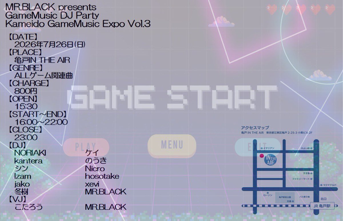 JACKotarou's tweet photo. 【告知③】
7/26(日) こちらはゲームソングオンリーイベント！
古のゲームから最新のゲームのBGMが夕方から夜までガッツリ流れます。
こちらのイベントではVJとして参加します！
因みに俺はポップンミュージックが大好きです。 https://t.co/iwsUzj3n9T