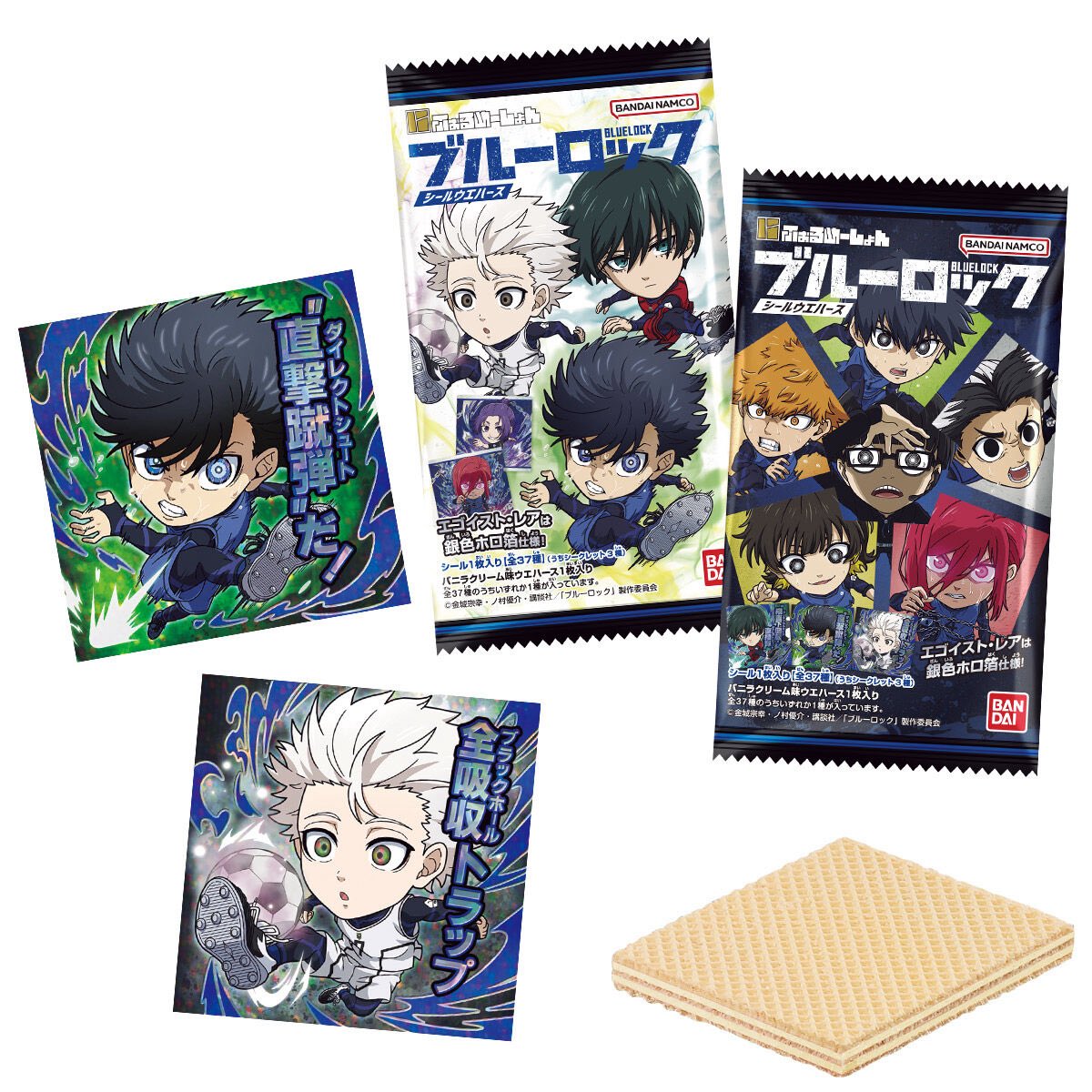 k42wKKihKBGTvXv's tweet photo. パッケージ＆発売日公開！！
どれもイラストエゴいな

2026年7月発売最新食玩

にふぉるめーしょん ブルーロック シールウエハース

価格135円（税込:149円）
発売日2026年7月20日 発売

売場全国量販店の菓子売場等

https://t.co/Egu2H4x043 https://t.co/MFAh8vbtL8