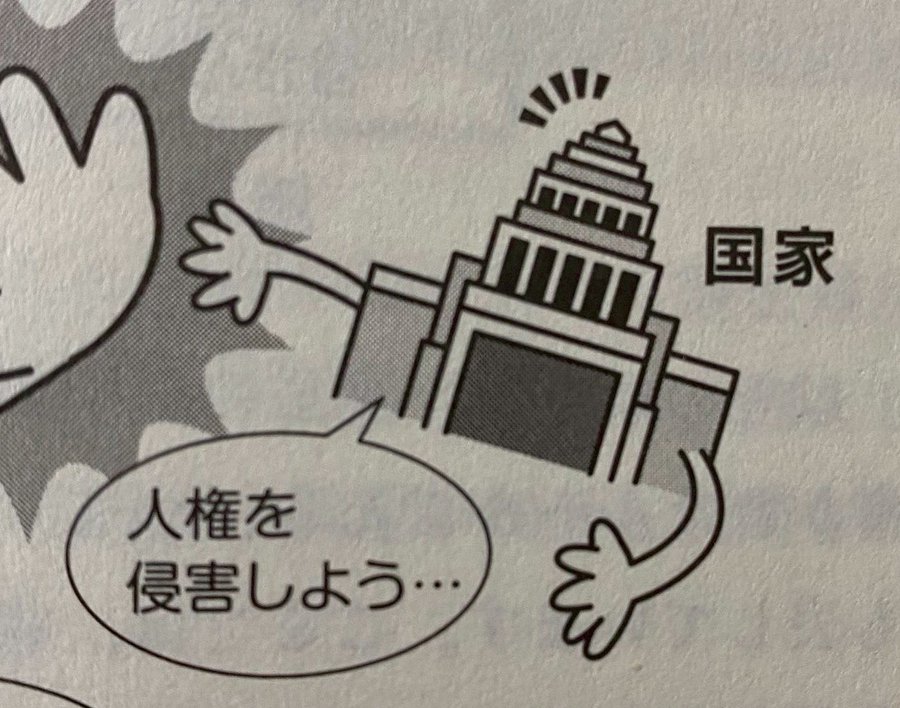kanetu_2's tweet photo. 淫夢厨だいたいこれ https://t.co/guTtpwcpCf