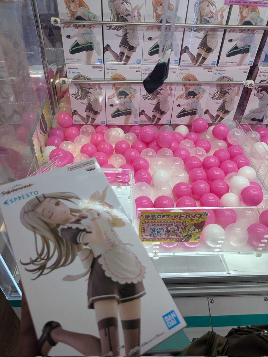 smbrSP_'s tweet photo. 近所のゲーセンザルすぎて計500円 https://t.co/N7epat75rS