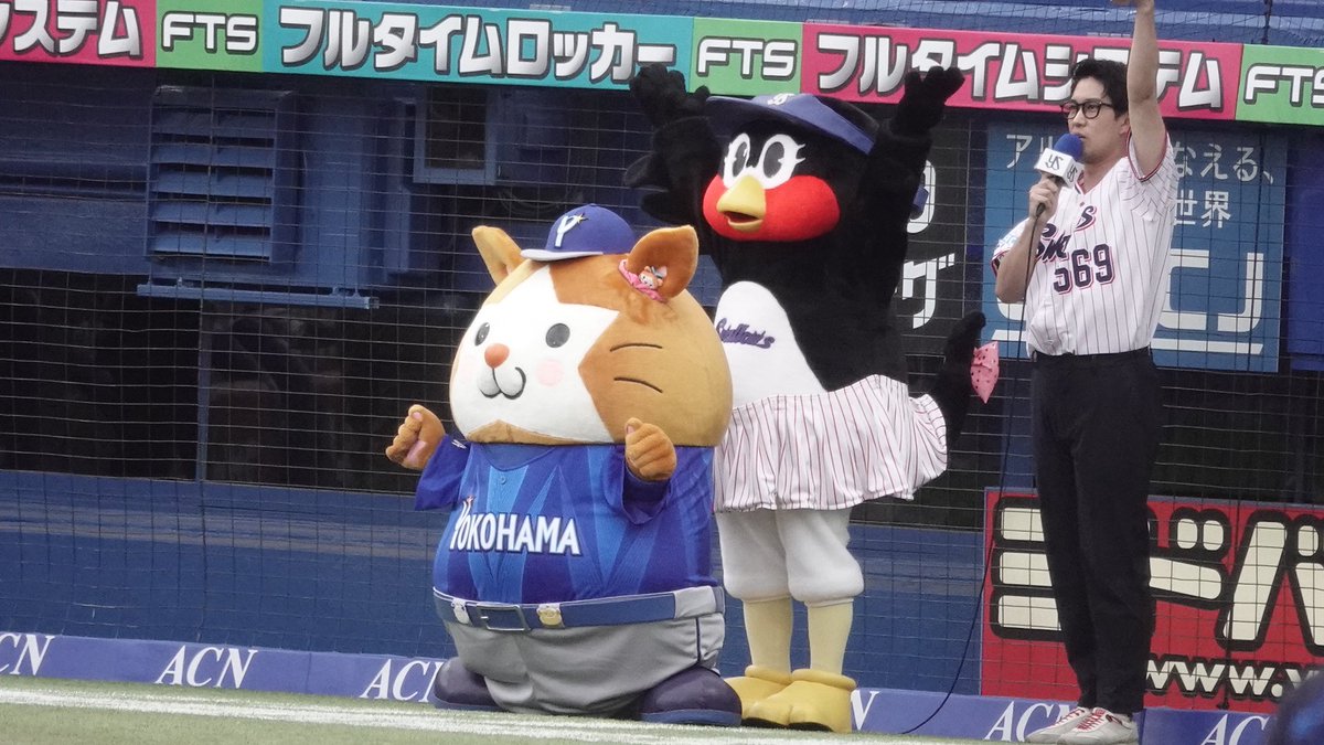 ayuplu's tweet photo. つばみちゃんとスターマン
#スターマン 
#つばみちゃん https://t.co/UAYpl0huy5