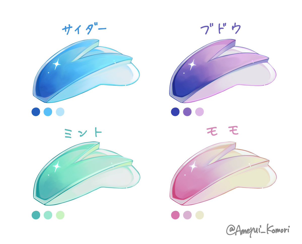 Ameyui_Komori's tweet photo. グラデーションシリーズ https://t.co/3XLz7r06Xp