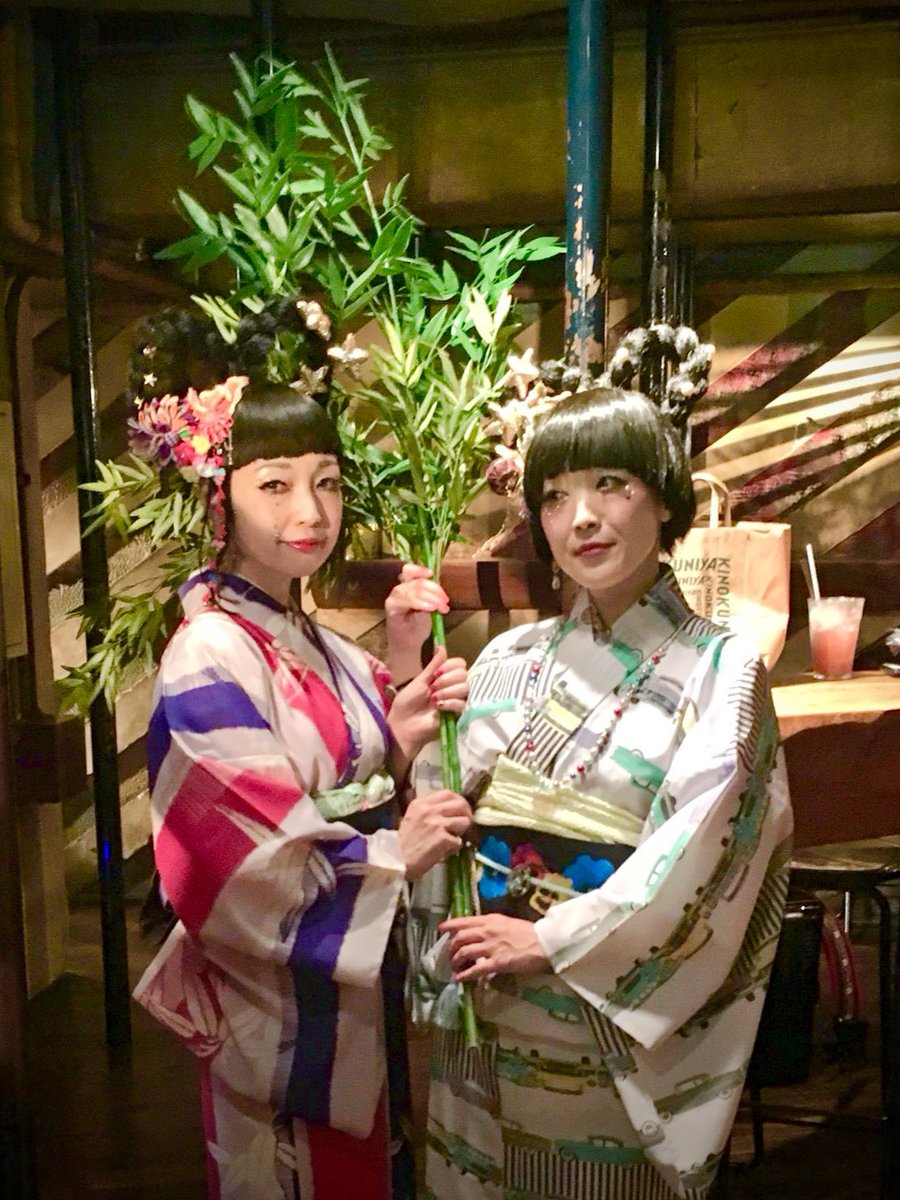 SumireKokusyoku's tweet photo. 明日です🌟
笹の葉の準備もバッチリ🙆‍♀️
明日ご来場の皆様は、短冊に願い事を書いてね🎋✨

前売り予約は本日まで、滑り込み予約お待ちしておりますっ！！
※小学生のお客様は無料になりますのでお子様連れでも是非どうぞ♪(未就学児は入場不可)

マンダラ2予約フォーム⬇️
https://t.co/x2PM0TbzsI https://t.co/Qb8kpghRWo
