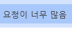 domal_232's tweet photo. 우리도 알고 구글도 아는데 왜 마름모는 몰라 흙흙 https://t.co/QU1yeOaQtg