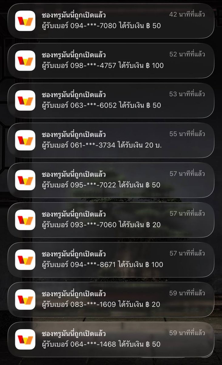 Addsing99's tweet photo. 🧧 กิจกรรมแจกซองอั่งเปาเมื่อคืน  🧧

แจกโค้ดทุกวันในไลฟ์สด 
บ้านเขียว 🟢https://t.co/fQfGnW63TN  👈🏻👈🏻
กดใจ ❤️+ กดรีทวิต ♻️+ กดติดตาม 📲
 ✖️https://t.co/4XycvHDVoZ
เข้ากลุ่ม TG เพื่อรับโค้ด  (แจกอั่งเปาทุกสัปดาห์)
https://t.co/8bXEKV9f8A

#เสธสิงห์ #แอดสิงห์ #น้าสิงห์ #อั่งเปา #แจกวอเลท