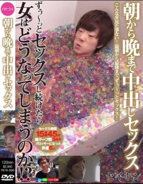 NoukouUnko's tweet photo. @equator_334 https://t.co/teott12iqi