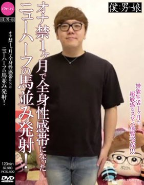 NoukouUnko's tweet photo. @equator_334 https://t.co/teott12iqi