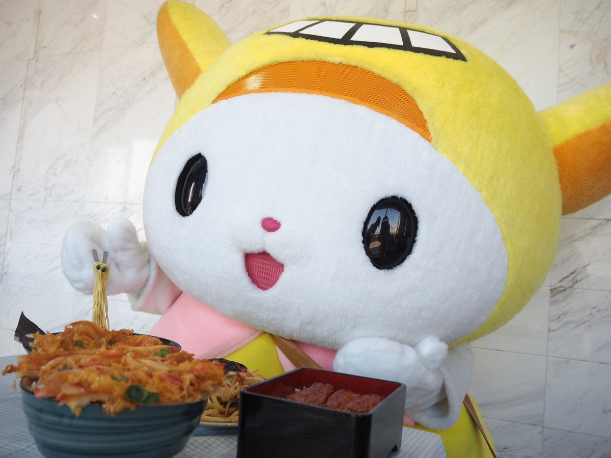 Post by 全日本みなとみらい協会😏❤️ on X: はねぴょん🤭