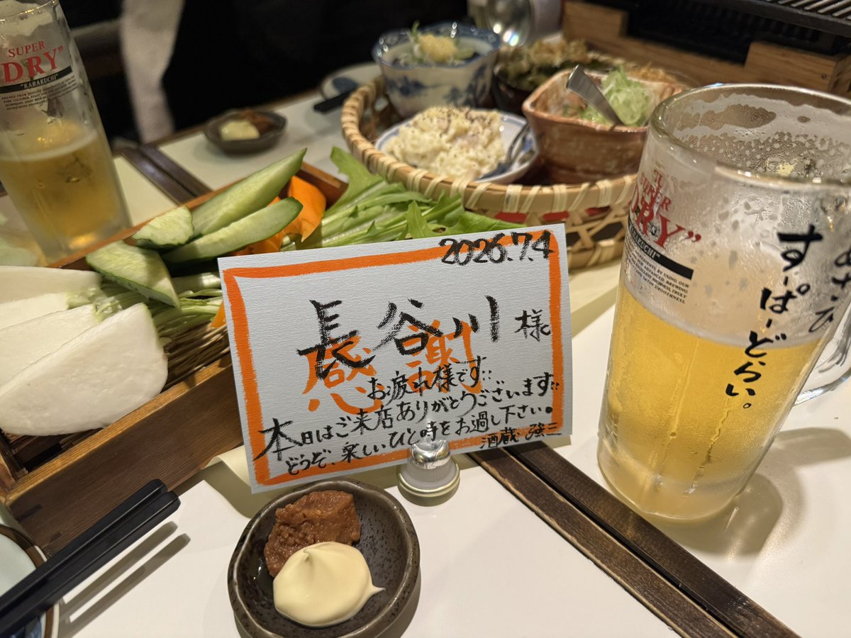 boukunp's tweet photo. 暴君誕生祭2026in仙台

始まった😱 https://t.co/RB5lXfAJsF