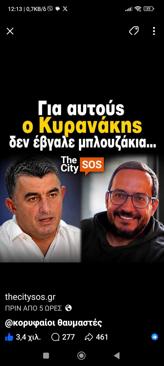 giobalour's tweet photo. https://t.co/xHuSik4bnu