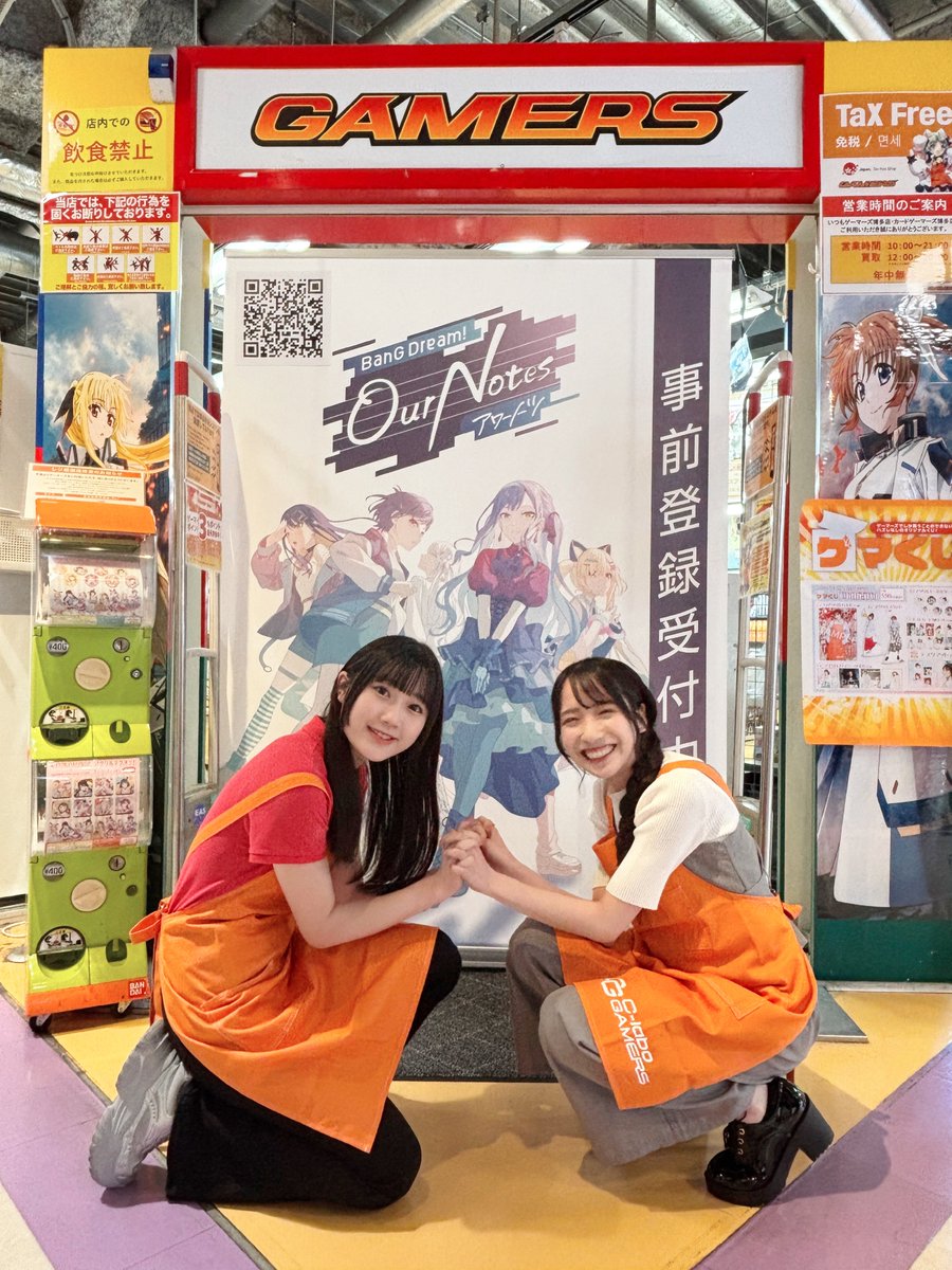 kyusyu_gema's tweet photo. 【📸イベント📸】
#橘めい（須賀蕾叶 役） (@May_o_o_T ) さん
#涼泉桜花（馬橋心玖 役）（@SuzumiSakura305 ）さん
『一家DumbRock 1stSingleお渡し会』
本日はありがとうございました❗❗

『BanG Dream! Our Notes』試遊会
ご��加いただきました皆様🥰
ありがとうございました🙌✨

#バンドリ #家団 https://t.co/ma5mhRtqmB