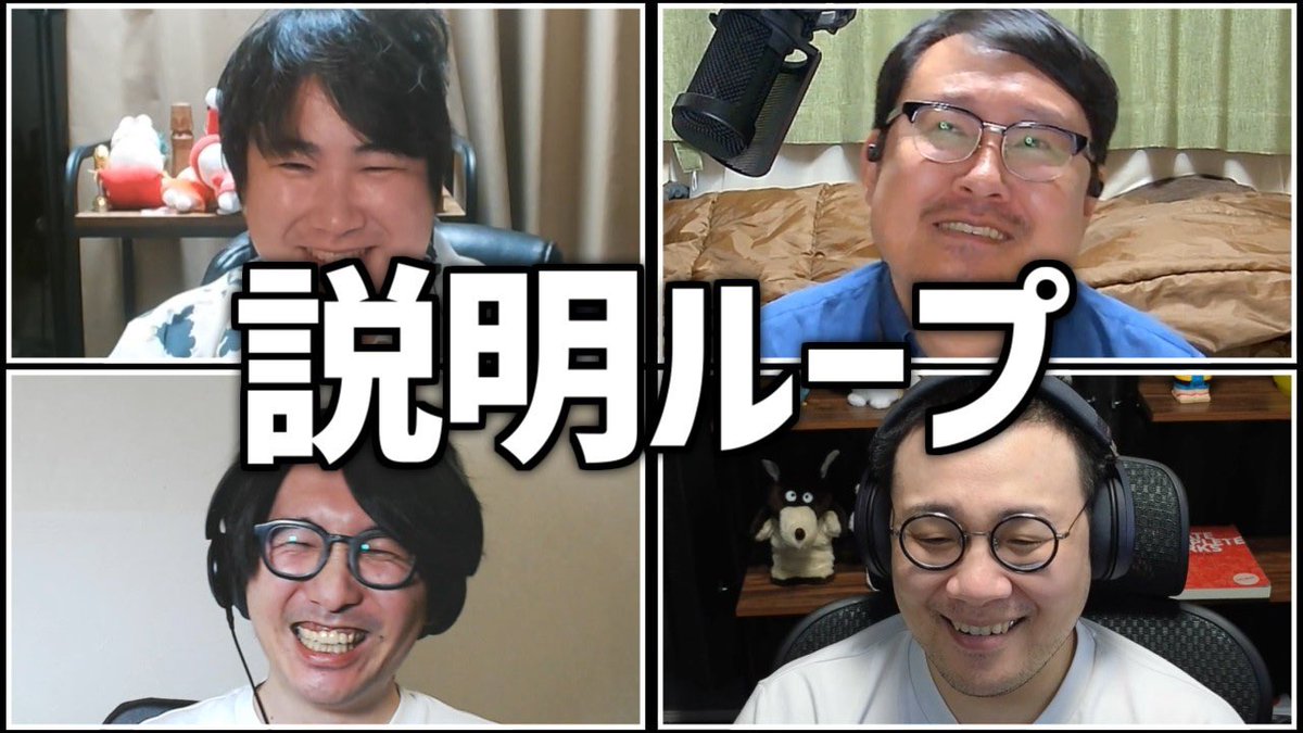 S4U_since2016's tweet photo. ▸本日の動画◂

これ何のTier表？Part2
https://t.co/nbE71Brfnq

#S4U #S4Uクリエイト https://t.co/RJQeqPHYzz