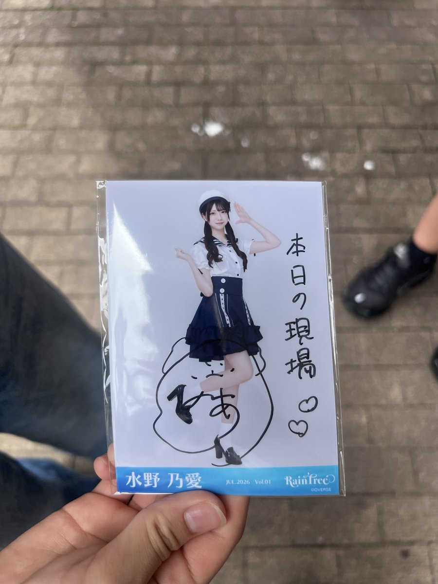 mgkrxx1's tweet photo. @rrrii_s_ コメントありがとうございます🙇‍♀️
画像つけ忘れておりました。
こちらでもよろしければよろしくお願いします！ https://t.co/rYFoWRXOCv
