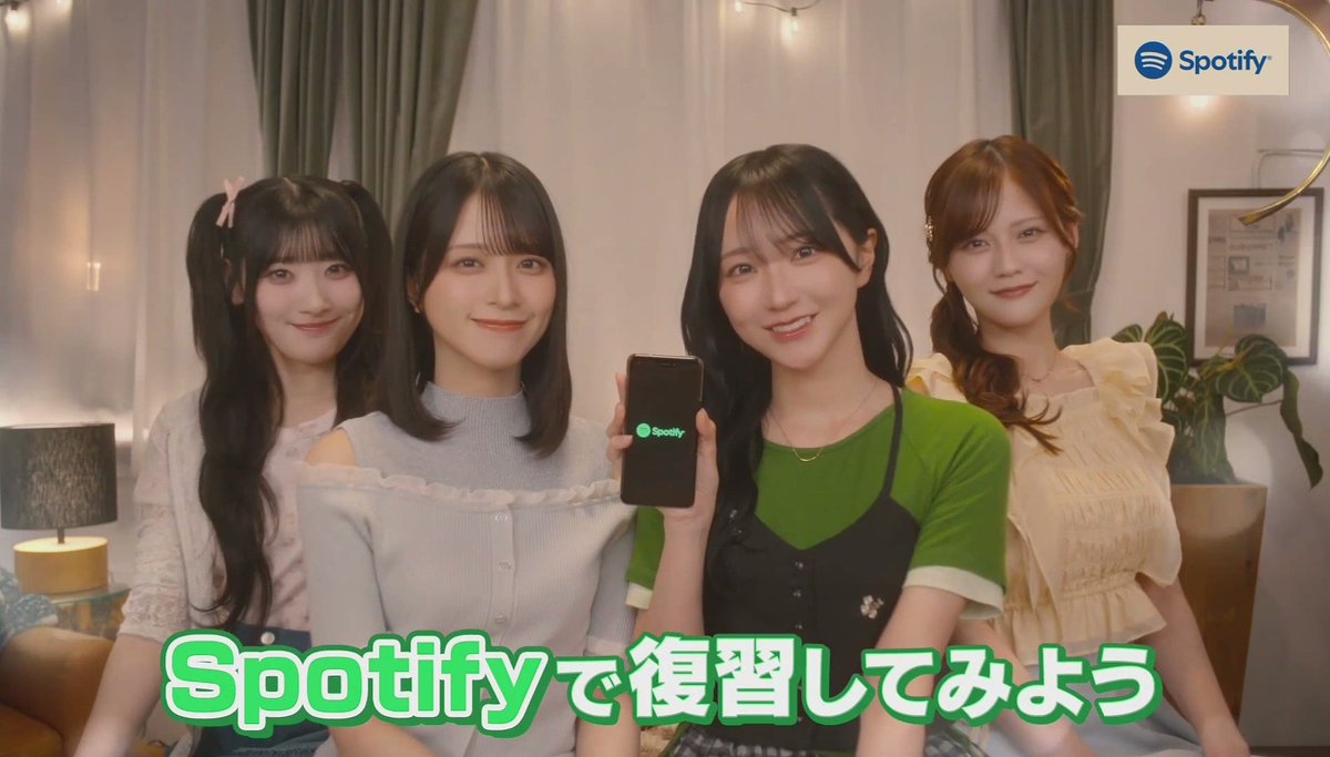 KTDON_8's tweet photo. #イコラブ #Spotify https://t.co/JS8KxBnRRb