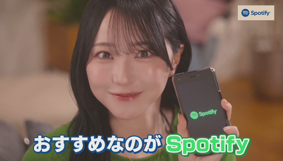 KTDON_8's tweet photo. #イコラブ #Spotify https://t.co/JS8KxBnRRb