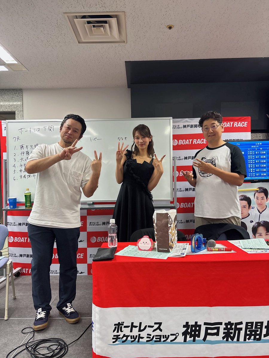 BR下関 協賛 出張予想会 スタートしております！🚤 🎤7/4ゲスト
