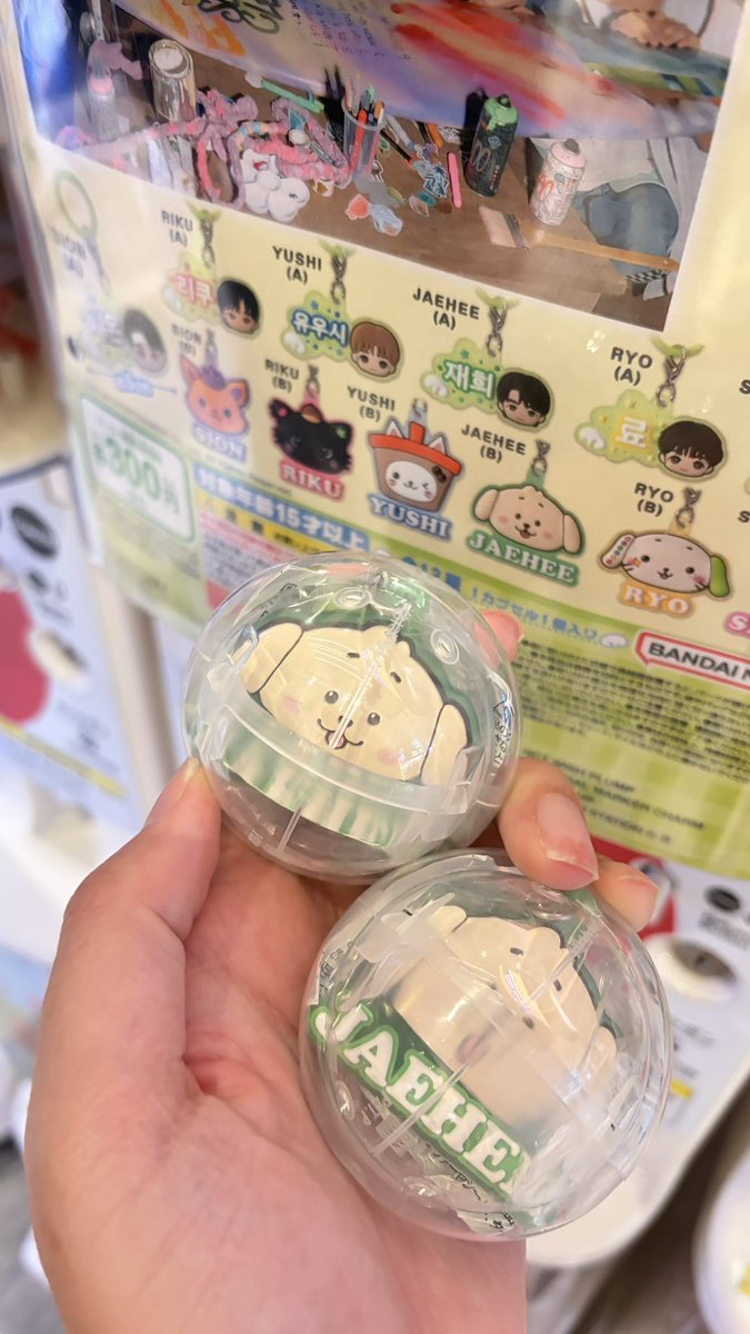 charisiixz's tweet photo. ได้ซ้ำ หาแลก sion ทั้งสองแบบค่า  #ตลาดนัดnctwish #ตลาดนัดน้องวิช https://t.co/EEw5NoaB5e