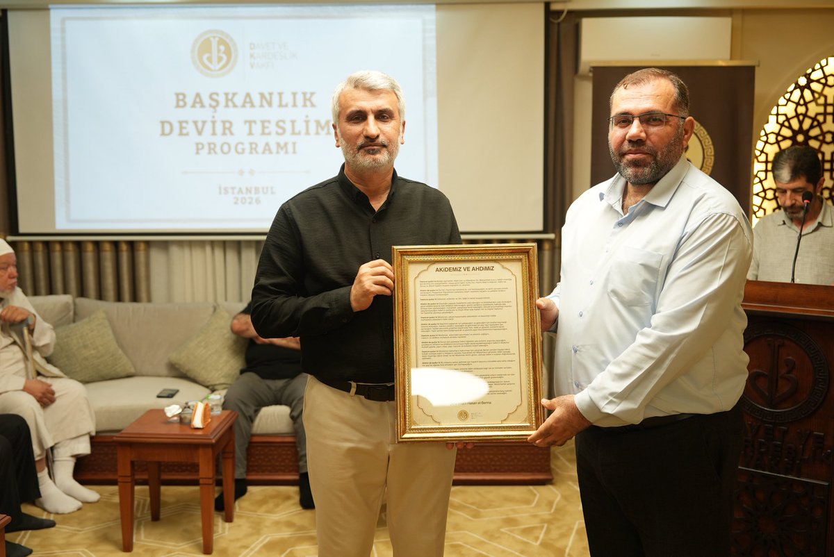 dkv_org's tweet photo. Davet ve Kardeşlik Vakfımızda bayrak değişimi gerçekleşti! 8 yıldır başkanlık görevini yürüten Dr. Maruf Çelik, görevini Eğitimci Ali Kılıç’a devretti.
​
​Hizmet bayrağını devralan yeni başkan Ali Kılıç’a ve bugüne kadarki emekleri için Dr. Maruf Çelik’e şükranlarımızı sunarız. https://t.co/CVuPe9p29I