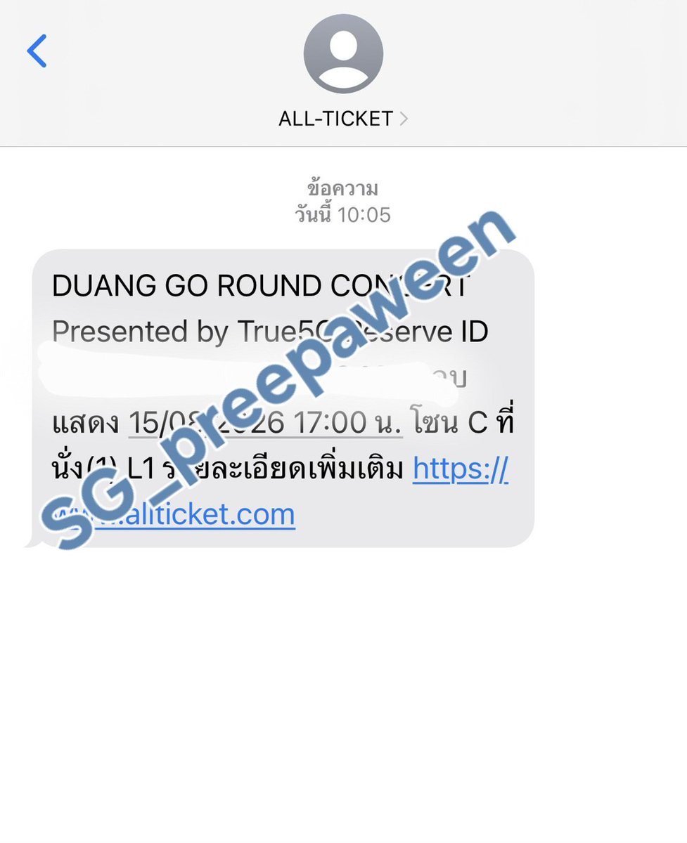 KunPree45656's tweet photo. ปล่อยด้วงเนื่องจากจะไปเอา7900
หน้าบัตร 3500 วันเสาร์ 15
ราคาอัพ+++
งดดราม่านะคะ
นัดรับ จันทบุรี ตราด มีใบมอบอำนาจให้ (กทม.18-19ส.ค ได้คะ)
#DuangGoRoundConcert https://t.co/aYJd3KEUu5