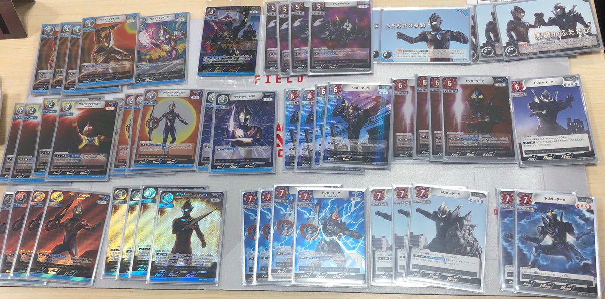本日開催されました ウルトラマンカードゲーム ギャラクシーカップ