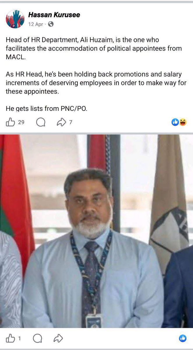 ali_zidhna's tweet photo. Bodu vagu @MACLmedia https://t.co/GfNIgA7cQz