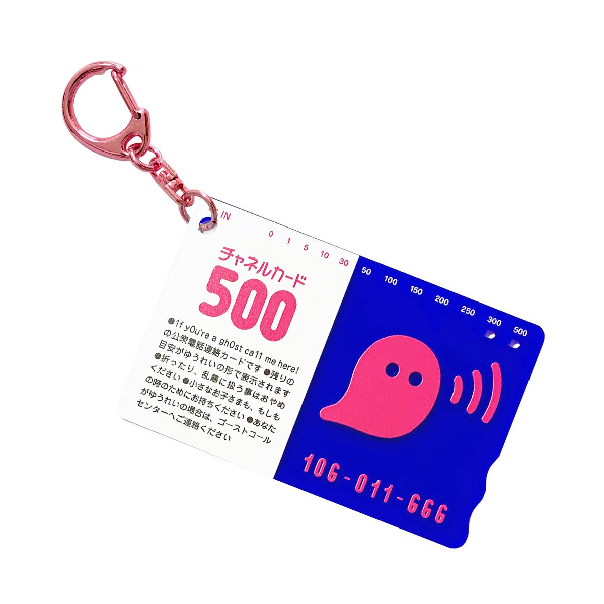 furoshiki_lab's tweet photo. Our official store will be open from Wednesday, July 1 at 8:00 PM to Friday, July 10 at 11:59 PM 👻 Our most popular item is the pinz! 👀
https://t.co/oPgDbuAyyf https://t.co/qJ3hLqjBhS