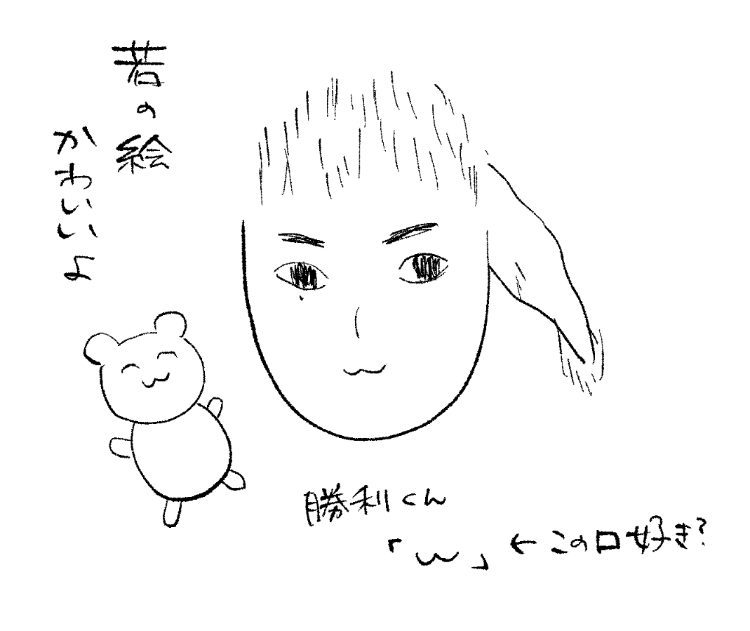 sattsu_t's tweet photo. https://t.co/lhbV8LFEWz