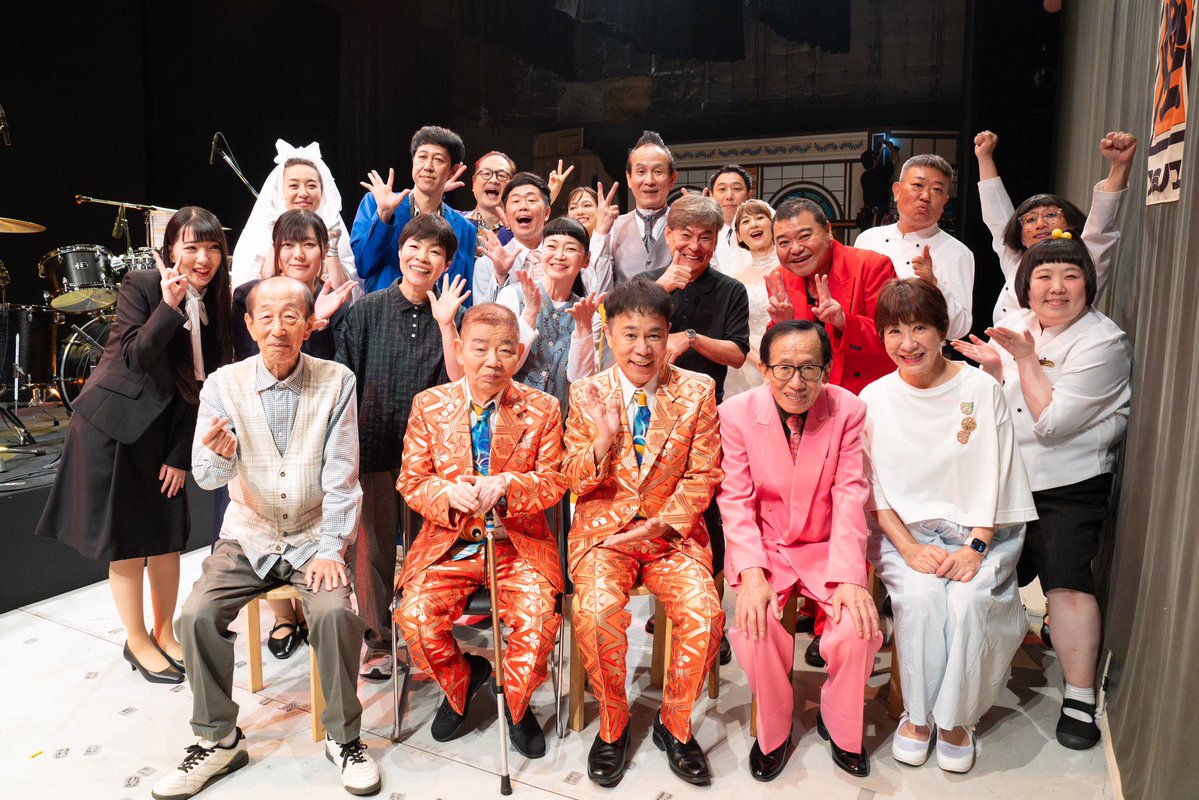 池乃めだか芸能生活60周年記念 『ちっさいおっさん大祭り』 ご縁があり