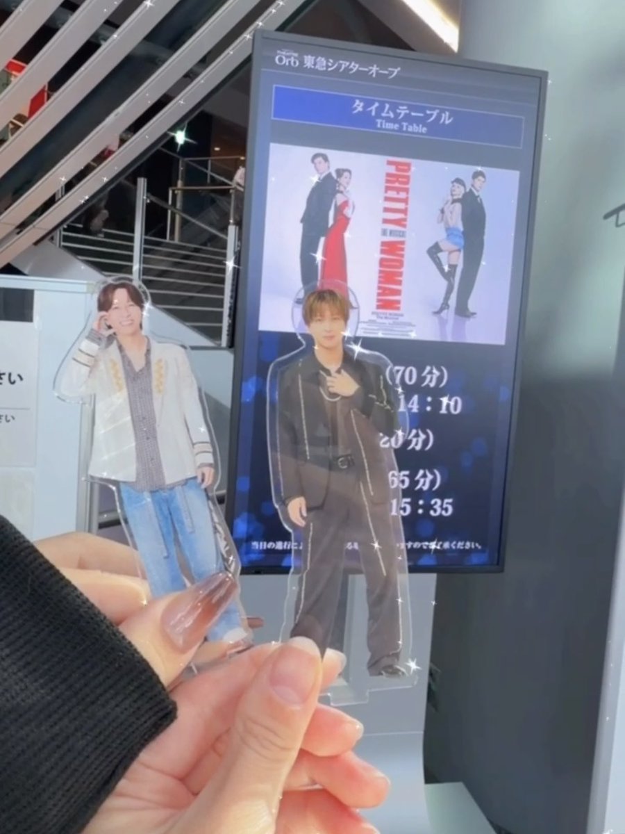 submana_'s tweet photo. 『pretty woman the musical』
夢を諦めないこと、自分を大切にすることのメッセージをすごく受け取った
楽しすぎて、誘ってくれた寺西くんファンのお友達には感謝 https://t.co/O6riyXepyg