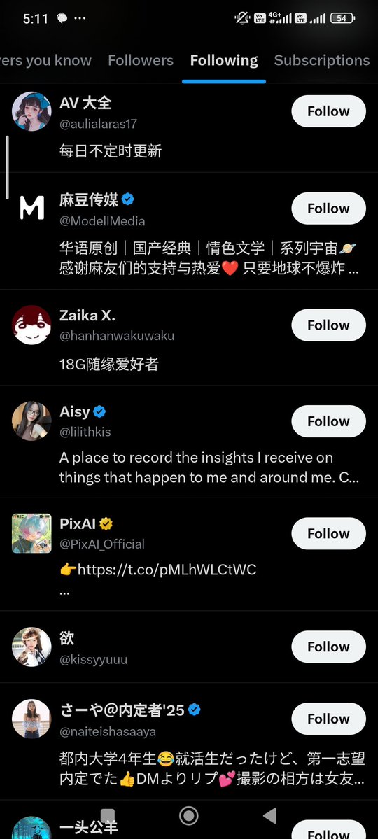 AemeathInMyWIFI tweet media