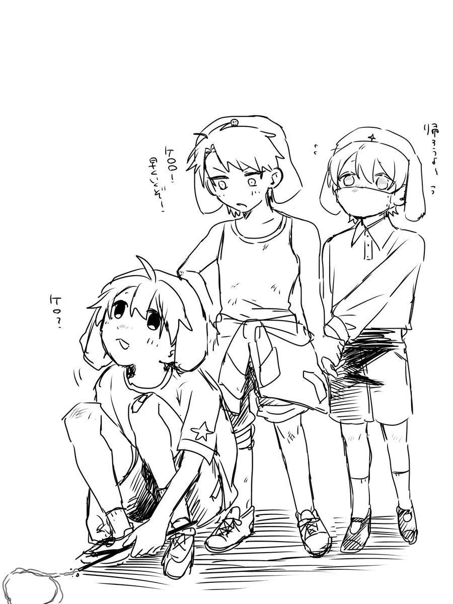 nix2r's tweet photo. ⚠️擬人化
おたまなじみ https://t.co/04GeKRLzbz