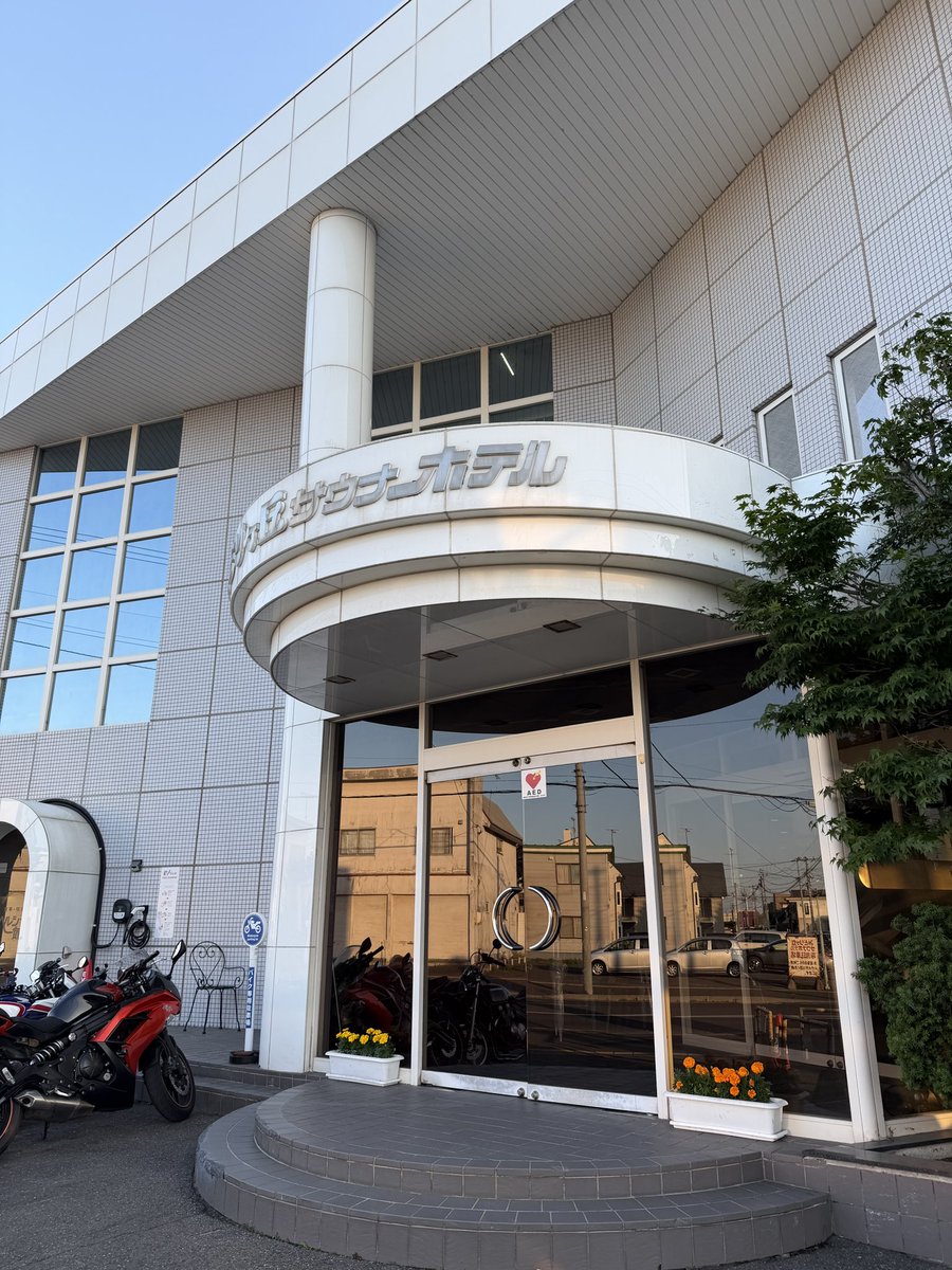 babylonsden's tweet photo. 釧路通って帯広まで。いやー走った走った。
…土曜日車中泊覚悟してたら喫煙で温泉のホテルあんだも https://t.co/w9k6O9JWP0