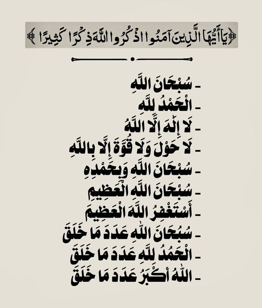 4KRNA_1's tweet photo. ٰ https://t.co/BgXAkK7yaE