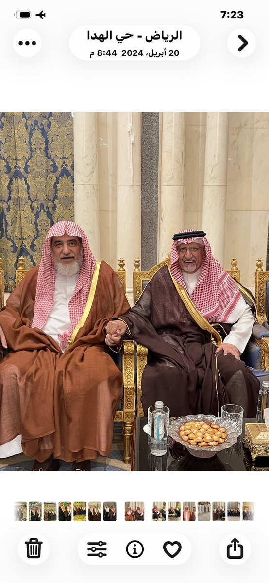 abdsheikha's tweet photo. مقالي بصحيفة الجزيرة الغراء

بعنوان :

معالي الشيخ صالح آل الشيخ
" هدوء العلماء .. وحكمة الدولة https://t.co/D0TeRqy59F
