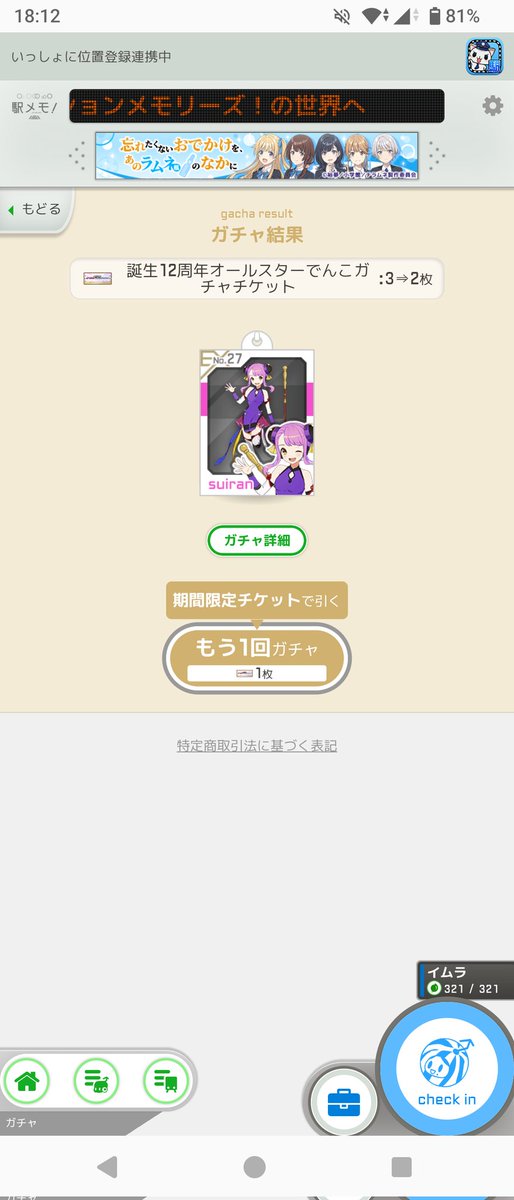MAJI__freedom's tweet photo. https://t.co/Buxkt4XV3R