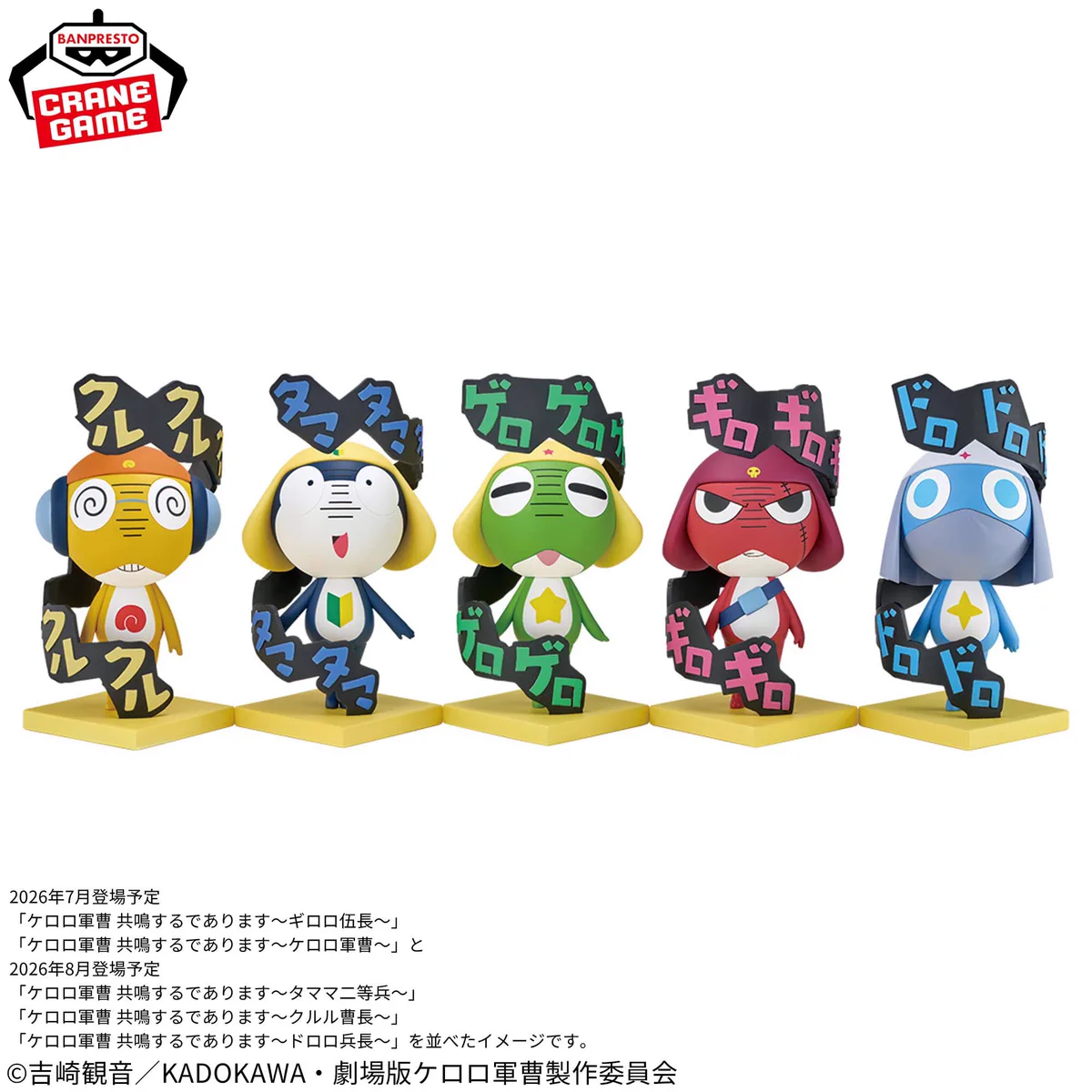 しゅんドラン on X: 