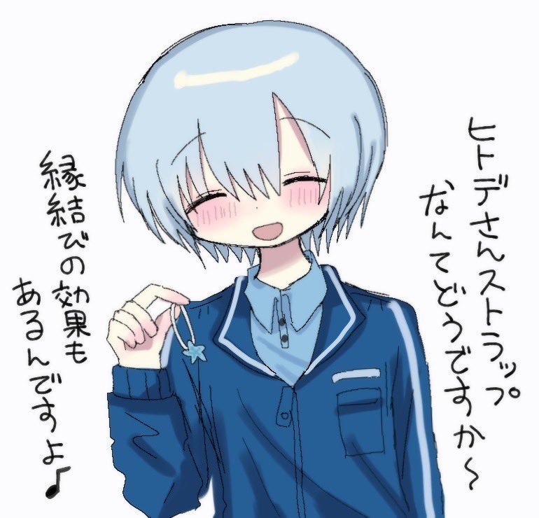 Siomi_Nyami's tweet photo. 水族館のスタッフのお兄さん まとめ https://t.co/wMyUNuOvqs