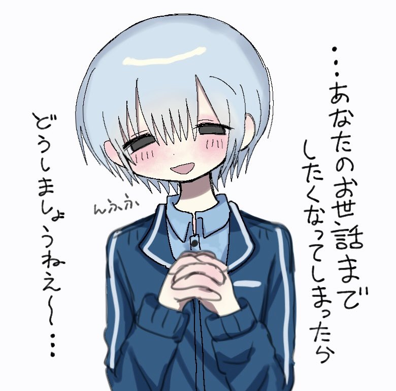 Siomi_Nyami's tweet photo. 水族館のスタッフのお兄さん まとめ https://t.co/wMyUNuOvqs