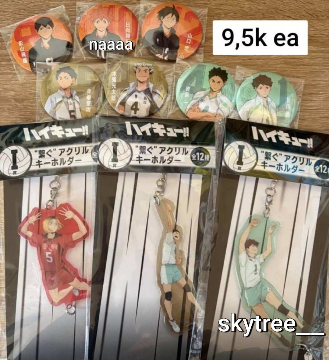 aeristudi0's tweet photo. ✨️ WTS READY JP ✨️
SPLIT MERCH HAIKYU
☆ Harga Bersih JP
☆ FP Only
☆ Order or tanya-tanya bisa langsung DM
#warunganime #warunghaikyu #warunghq #ra_splitorder https://t.co/XUl8xi3R0o