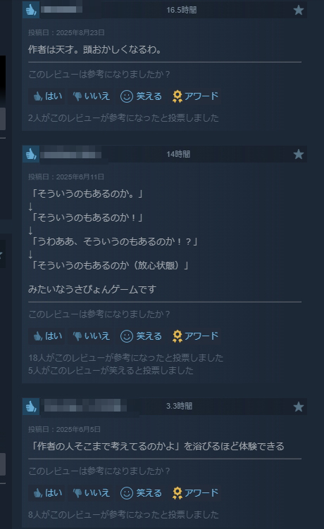 ame_nin's tweet photo. この世に存在する「これ天才が作っただろ！」っていう感じのゲームをいま探していまして、
これはなんか見た目のかわいさに反してものすごいゲームらしいので買っちゃいました！🐇 https://t.co/N6wo4K6T6W