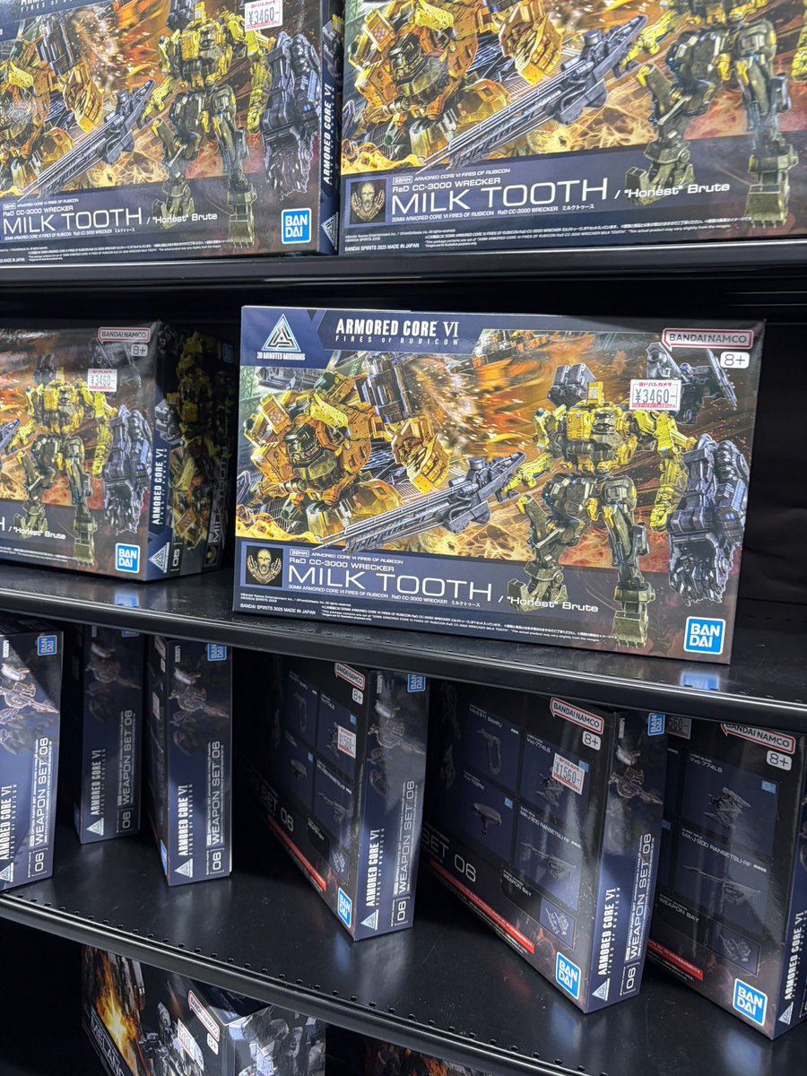 RAVPLUS's tweet photo. 池袋ヨドバシも寄ってきた。
ガンプラコーナー広いし、ついでにアーマードコアの棚もいっぱいあるー！

上の階にまだ工事中（？）みたいな広大な空間があってビックリした。。 https://t.co/Ex0200I3wB