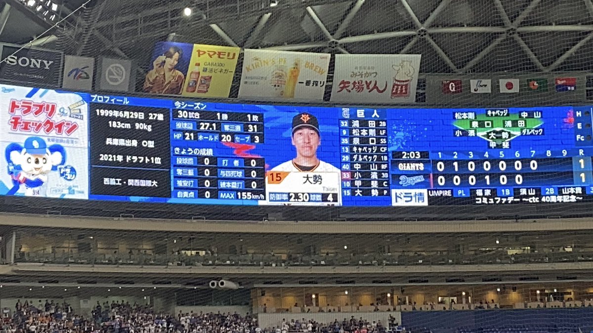 nasyakyu's tweet photo. 久しぶりに会えた大勢 https://t.co/x50bgmHd6r