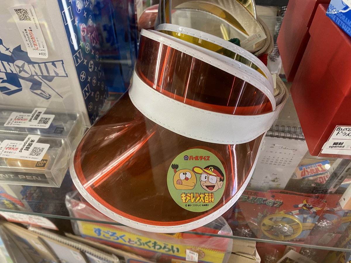 toynerd's tweet photo. キテレツサンバイザー。
ひのきさん向け。 https://t.co/GbtH3LhZAi