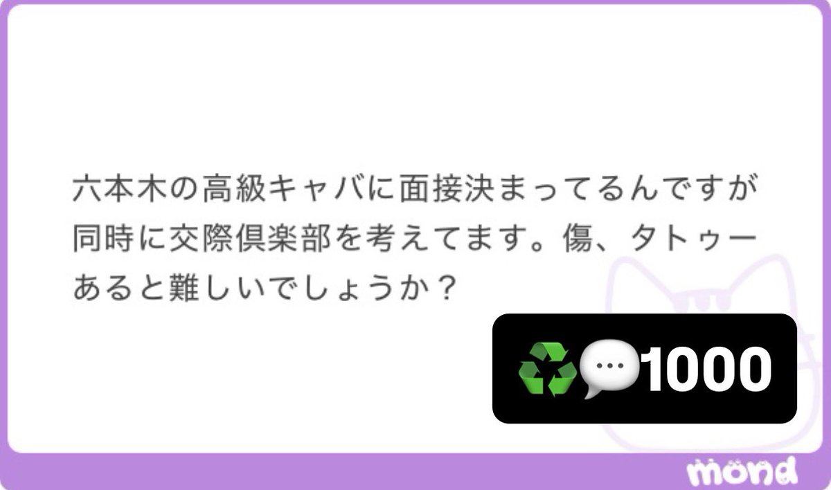 miniwonji's tweet photo. 仕事辞めたいもうヤダ…

☝🏻🥲🥲🥲

ALT https://t.co/16L3KmviRq