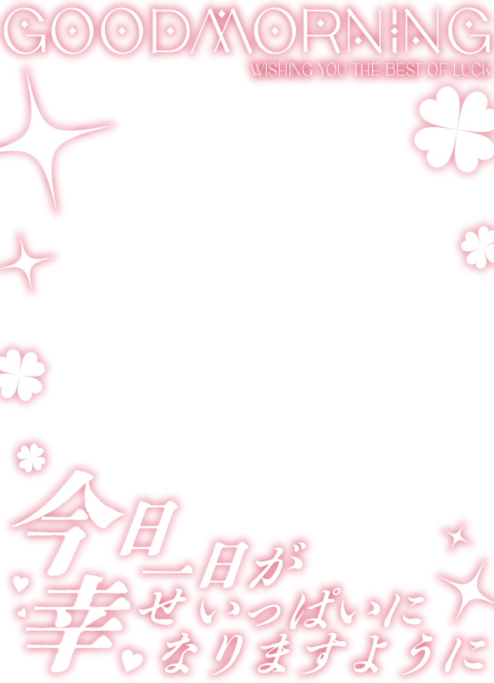 Amagami8110's tweet photo. カラバリ https://t.co/r2aMdgKxjd