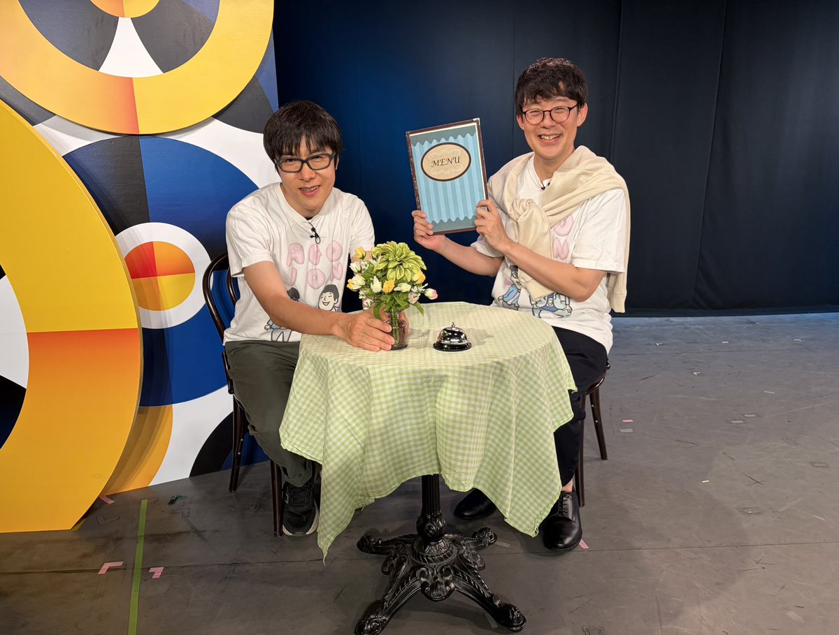 omiya_yoshimoto's tweet photo. 『#アゴイオン会in大宮』

ご来場・ご視聴ありがとうございました🙇🏻‍♀️

環境が変わっても今まで通りのアゴイオン会でした☺️✨

・1人暮らしレベルが99だったことを実感した瞬間🧼🫧
・話題のドーナツを家族で買いに行ったら…🍩

今回の動画は、ロールケーキ好きの佐久間にちなんだお店へ🌟

さらに、佐久間のお祝いのために、
はいじぃがある場所へ💐

見逃し配信はこちらから
→ https://t.co/UJP419kebv