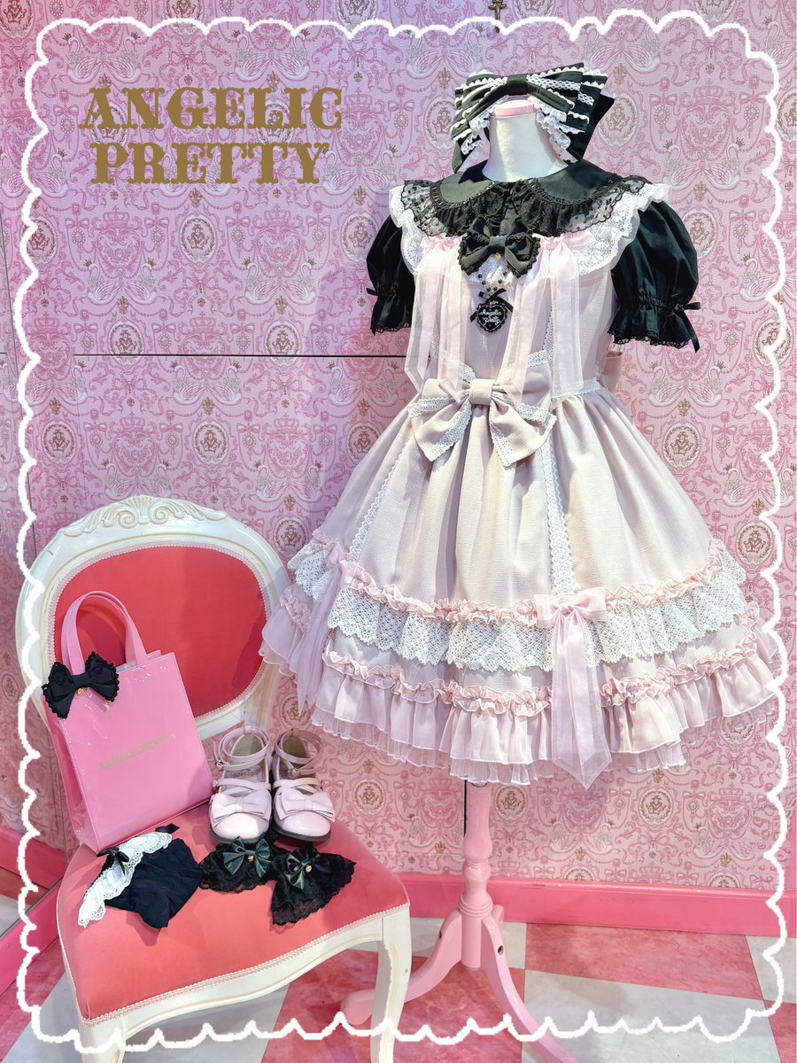AP_tokyoten's tweet photo. ｡o♡o｡+｡o♡o｡+｡o♡o｡

マカロンフリルジャンパースカート…¥38,500-

｡o♡o｡+｡o♡o｡+｡o♡o｡

本日発売のアイテムを使って、黒×ピンクのコーディネートを組んでみました🩰🖤

ぜひ店頭でご覧ください𛰙᭜𖫴𖫰𖫱𖫳𖫲𖫲𖫳𖫴𖫰𖫱꛰ ᭜𖫴𖫰𖫱𖫳𖫲𖫲𖫳𖫴𖫰𖫱꛰ʕᨦ

｡o♡o｡+｡o♡o｡+｡o♡o｡ https://t.co/ilOaJdFDQB