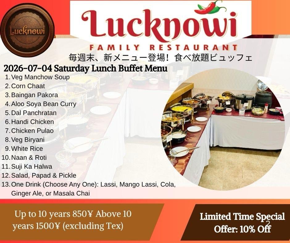 FamilyLucknowi's tweet photo. 04月07日（土）

LUCKNOWI Family Indian Restaurant

本格北インド料理が楽しめる週末ランチビュッフェ開催中！
ビリヤニ、ケバブ、カレーなど豊富なメニューをご用意しています。

#LucknowiTokyo #週末ランチ #ランチビュッフェ #インド料理 #ハラール対応 #西葛西 #江戸川区 https://t.co/afZmSZ94do