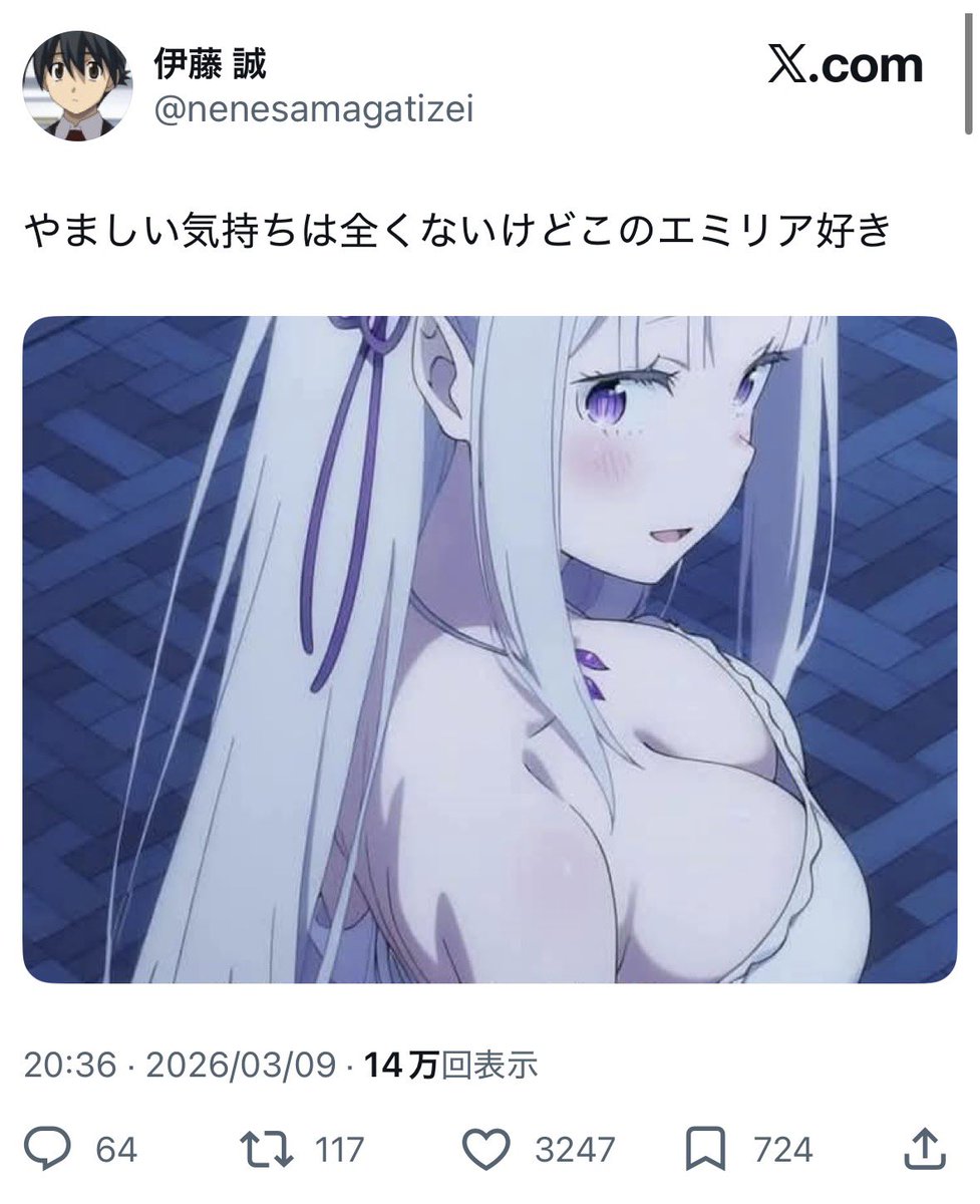 0ari_9's tweet photo. https://t.co/tVR867r2Z5